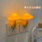 LED Night Light Mushroom Wall Sensor Lamp Warm White Bedroom