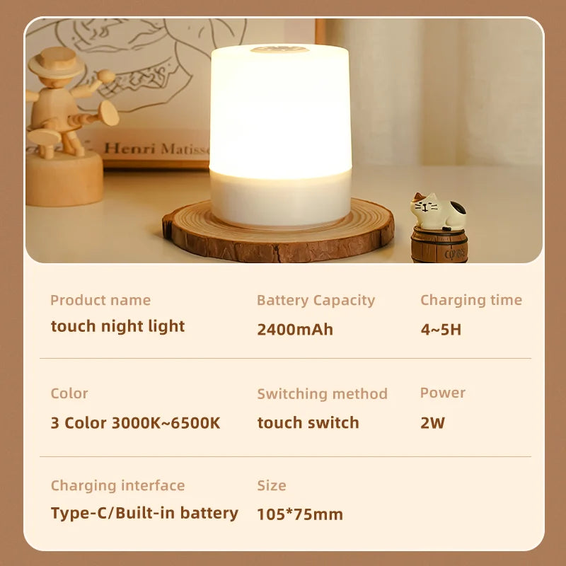 Portable Touch Control Night Lamp